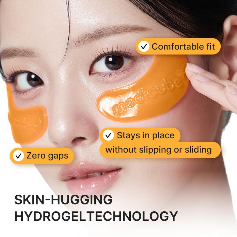 Brightening Jelly Eye Patches (50 Pack)