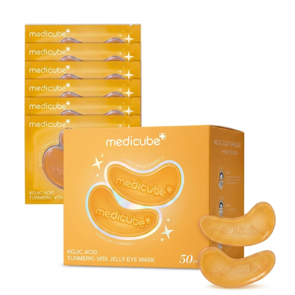 Brightening Jelly Eye Patches (50 Pack)